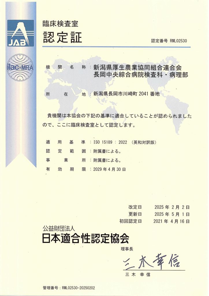 ce-01のサムネイル