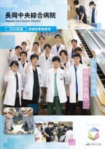 resident2024のサムネイル