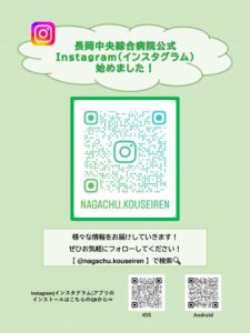 nagachuのサムネイル