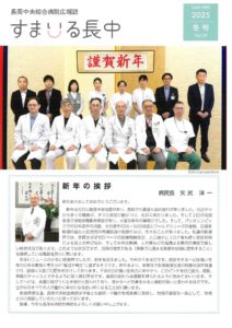 smile29のサムネイル