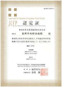 1094のサムネイル