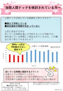 mcheckのサムネイル
