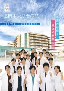 resident2027のサムネイル