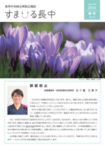 smile_34のサムネイル